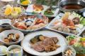 山梨の竜王ラドン温泉、宿泊料金が30%OFFになるutf-8 山梨の竜王ラドン温泉、宿泊料金が30%OFFになるutf-8
