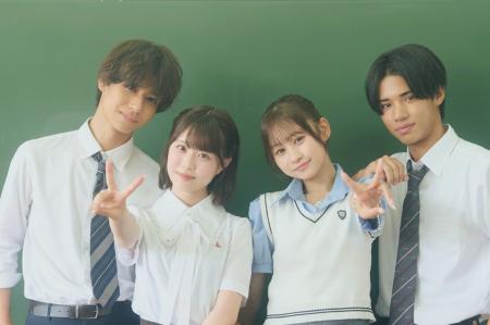 ABEMAオリジナル恋愛リアリティーショー『今日、好き ABEMAオリジナル恋愛リアリティーショー『今日、好き