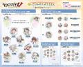『Identity V 第五人格』POP UP SHOP inハンズ 第2弾 『Identity V 第五人格』POP UP SHOP inハンズ 第2弾