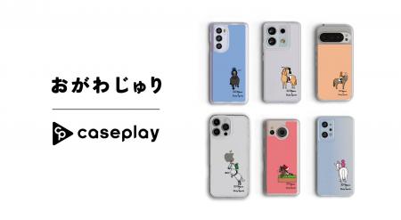 【スマホアクセサリー業界】対応機種数/コラボ数/デザ 【スマホアクセサリー業界】対応機種数/コラボ数/デザ