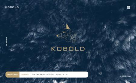 東京都豊島区のWEBサイト・ホームページ・WordPrutf-8 東京都豊島区のWEBサイト・ホームページ・WordPrutf-8