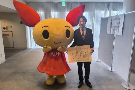 【鳥羽商船高専】日本赤十字社社長感謝状が授与されま 【鳥羽商船高専】日本赤十字社社長感謝状が授与されま