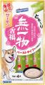 ペットの「家族化」で需要増!毎日食べさせたいおやつ ペットの「家族化」で需要増!毎日食べさせたいおやつ
