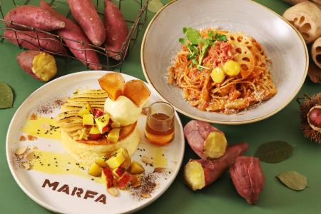 MARFA CAFEより、ひと口で秋に包まれる。季節限定メニ MARFA CAFEより、ひと口で秋に包まれる。季節限定メニ