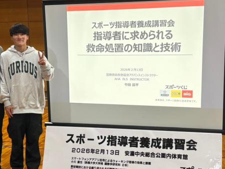 平均年齢23歳の若手指導者チームで事業拡大。MIRAIE体 平均年齢23歳の若手指導者チームで事業拡大。MIRAIE体