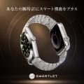 【愛用時計×スマート機能を一本の腕に】パリ発の革新 【愛用時計×スマート機能を一本の腕に】パリ発の革新