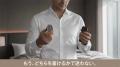 【愛用時計×スマート機能を一本の腕に】パリ発の革新 【愛用時計×スマート機能を一本の腕に】パリ発の革新