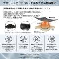 【ABCマート限定】アディダスブランド史上初の“リカバ 【ABCマート限定】アディダスブランド史上初の“リカバ