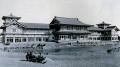 【絶景日帰り温泉 龍宮殿本館】「昭和100年」 昭和を 【絶景日帰り温泉 龍宮殿本館】「昭和100年」 昭和を
