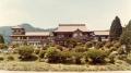 【絶景日帰り温泉 龍宮殿本館】「昭和100年」 昭和を 【絶景日帰り温泉 龍宮殿本館】「昭和100年」 昭和を