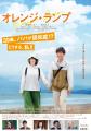 アートも!セミナーも!シンポジウムも!芸術鑑utf-8 アートも!セミナーも!シンポジウムも!芸術鑑utf-8