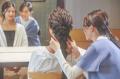 JR線・東京メトロ丸ノ内線 荻窪駅直結!ヘアメイutf-8 JR線・東京メトロ丸ノ内線 荻窪駅直結!ヘアメイutf-8