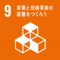 50億円規模のCVCファンドを設立し、9月より運用を開始 50億円規模のCVCファンドを設立し、9月より運用を開始