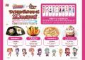 ツインエンジェルシリーズ20周年×カラオケパセラコラ ツインエンジェルシリーズ20周年×カラオケパセラコラ