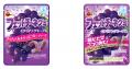 レッドキウイの甘くジューシーな味わいとつぶつutf-8 レッドキウイの甘くジューシーな味わいとつぶつutf-8