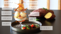 【軽井沢プリンスホテル】秋の味覚を贅沢に味わう「さ 【軽井沢プリンスホテル】秋の味覚を贅沢に味わう「さ