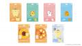 ポムポムプリンたちをスマホで撮影できる「ホロモデル ポムポムプリンたちをスマホで撮影できる「ホロモデル