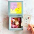 【敬老の日ギフト】秋の花と宝石を贈る。ハラペコラボ 【敬老の日ギフト】秋の花と宝石を贈る。ハラペコラボ