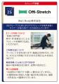 【資産運用フェス2026 秋】あなたの資産、身体は含ま 【資産運用フェス2026 秋】あなたの資産、身体は含ま
