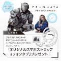 パズルとアクションの新感覚!カプコンの完全新作ゲー パズルとアクションの新感覚!カプコンの完全新作ゲー