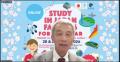 【岡山大学】ミャンマー向けオンライン「日本留学フェ 【岡山大学】ミャンマー向けオンライン「日本留学フェ