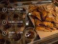 旅のひとときに、心地よい「余白」を。GALLERIA MIDOB 旅のひとときに、心地よい「余白」を。GALLERIA MIDOB