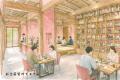 【11月7日オープン!】愛知県西尾市に出店サポート・地 【11月7日オープン!】愛知県西尾市に出店サポート・地