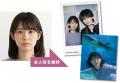 『零 ~紅い蝶~ REMAKE』『学校であった怖い話』の世 『零 ~紅い蝶~ REMAKE』『学校であった怖い話』の世