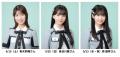 「クラフト餃子フェス(R)」でTOKAI RADIO『SKE48( 「クラフト餃子フェス(R)」でTOKAI RADIO『SKE48(