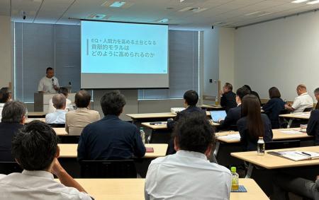 【開催報告】事業承継や組織拡大期に潜む「ミドル層の 【開催報告】事業承継や組織拡大期に潜む「ミドル層の