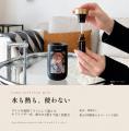 オトメイトの女性向け恋愛アドベンチャーゲーム『マツ オトメイトの女性向け恋愛アドベンチャーゲーム『マツ