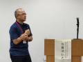 【岡山大学】PMI日本支部「アカデミックスポンサー・ 【岡山大学】PMI日本支部「アカデミックスポンサー・
