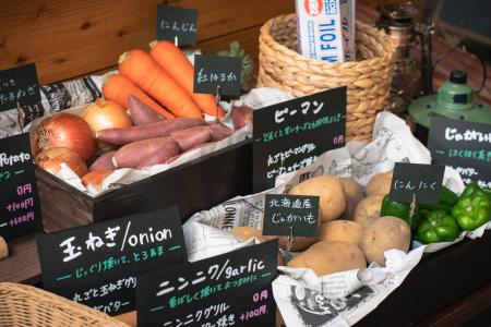 【愛知・一宮】【人気のオールインクルーシブに秋冬の 【愛知・一宮】【人気のオールインクルーシブに秋冬の