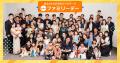 社員のご家族をオフィスへご招待!第4回「MACPファミ 社員のご家族をオフィスへご招待!第4回「MACPファミ