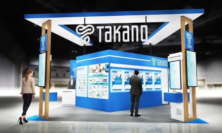 タカノ、9月30日~10月2日に開催される「第17回 高機 タカノ、9月30日~10月2日に開催される「第17回 高機