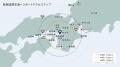 関西国際空港 ⇔ 京都、上空わずか25分。空港直結のヘ 関西国際空港 ⇔ 京都、上空わずか25分。空港直結のヘ
