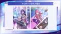 新作スマートフォン向けゲーム「バンドリ!アワーノー 新作スマートフォン向けゲーム「バンドリ!アワーノー