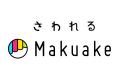 動いた日の身体に”沿わせる”新しいボディケア習慣。EM 動いた日の身体に”沿わせる”新しいボディケア習慣。EM