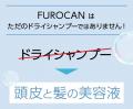 SNSで話題の「風呂キャンセル界隈」のお悩みに。洗え SNSで話題の「風呂キャンセル界隈」のお悩みに。洗え