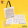 【3COINS】ポケモンアイテム第一弾!ポケモン30周年を 【3COINS】ポケモンアイテム第一弾!ポケモン30周年を