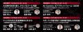 NTTドコモビジネスの法人向けイベント「NTT docoutf-8 NTTドコモビジネスの法人向けイベント「NTT docoutf-8