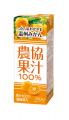 日本の農業を未来につなぐ、国産果汁だけを使用した10 日本の農業を未来につなぐ、国産果汁だけを使用した10