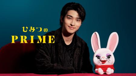 【タクシー番組:ひみつのPRIME】第三十四弾ゲストは 【タクシー番組:ひみつのPRIME】第三十四弾ゲストは