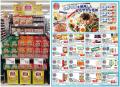 全国の生協が、くらしに身近なコープ商品 約250品を特 全国の生協が、くらしに身近なコープ商品 約250品を特
