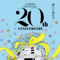 木更津の魅力を体験!「三井アウトレットパーク 木更 木更津の魅力を体験!「三井アウトレットパーク 木更