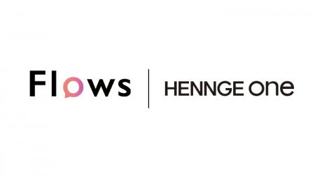 HENNGE One、個人情報・情報資産管理プラットフォーム HENNGE One、個人情報・情報資産管理プラットフォーム