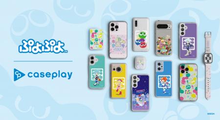【スマホアクセサリー業界】対応機種数/コラボ数/デザ 【スマホアクセサリー業界】対応機種数/コラボ数/デザ