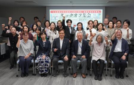 核禁条約の参加求め署名スタート 被爆者と都内5生協 核禁条約の参加求め署名スタート 被爆者と都内5生協