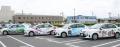 「街をつくる教習所」掛川自動車学校、合宿免許のWEB 「街をつくる教習所」掛川自動車学校、合宿免許のWEB
