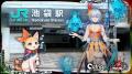 山手線を巡る周遊型リアル謎解きゲーム『ロマンシング 山手線を巡る周遊型リアル謎解きゲーム『ロマンシング